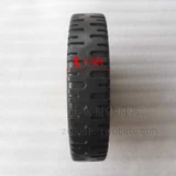Газоново Гм 8 -INCH WHEELS РУКА