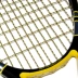 Lớn squash dòng vợt FANGCAN Fangcan new multi-filament sợi tổng hợp chéo nylon thể thao cạnh tranh 200 M Bí đao