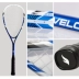 Squash vợt người mới bắt đầu FANGCAN chính hãng nhập cảnh cấp carbon composite màu xanh gửi squash để gửi gói siêu nhẹ nam giới và phụ nữ