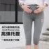Quần áo bà bầu mới quần dành cho bà bầu mèo con modal 7 quần quần bụng cao eo cao Phiên bản Hàn Quốc của bà bầu xà cạp - Phụ nữ mang thai quần / quần bụng Phụ nữ mang thai quần / quần bụng