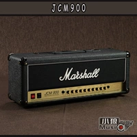 MARSHALL Marshall JCM900 4100 Loa đàn guitar điện đầy đủ ống của Anh - Loa loa loa kéo bose