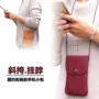 Huawei vinh quang V20 Magic2 8C 9i 10 nova 4 chơi P20 treo cổ Ốp lưng điện thoại di động Messenger balo đeo chéo