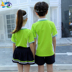 Đồng phục học sinh tiểu học trò chơi thể thao màu xanh vàng ve áo ngắn tay quần short váy mùa hè mới tùy chỉnh in ấn Đồng phục trường học / tùy chỉnh thực hiện