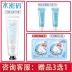 Nước mật khẩu BB cream 60 gam làm trắng giữ ẩm dưỡng ẩm kem che khuyết điểm nền tảng chất lỏng cách ly kem chống nắng dầu kiểm soát Danzi chính hãng Kem BB