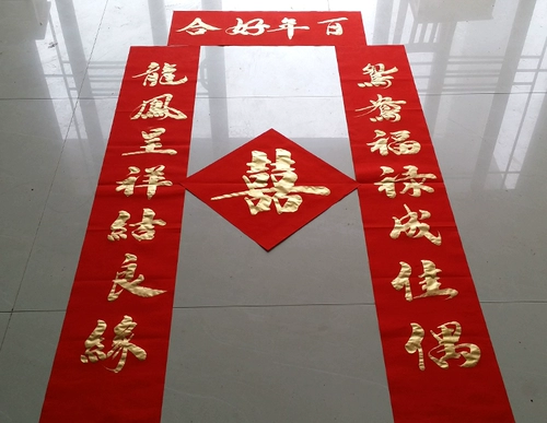 Рукописное сочетание каллиграфия каллиграфия Работы весенний совет Кай Лишу баннер баннер Баннер Средний Холл Движение офисного ворота