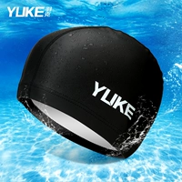 Полиуретановая плавательная шапочка подходит для мужчин и женщин, водонепроницаемая большая детская кепка для плавания, комфортная черная цветная шапка, большой размер