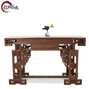 Gỗ gụ nội thất cánh gà trường hợp gỗ Trung Quốc nền tảng gỗ rắn cho bàn cổ piano bàn phẳng trường hợp gỗ sơn trường hợp Qintai - Bàn / Bàn