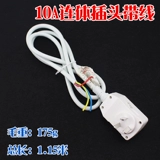 Кондиционер/защитный переключатель водонагревателя 10A/16A Выключенная выключающая защита от выключаемого выключателя