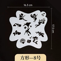 Полый шаблон квадрат № 8