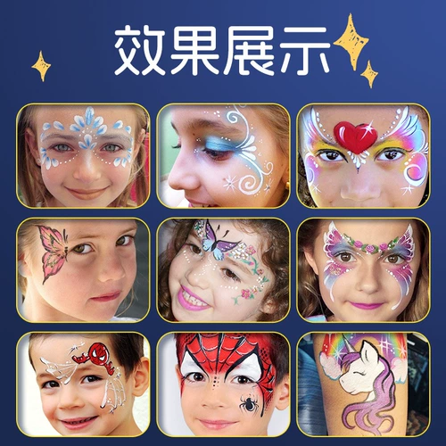 Цветок 钿 Полый шаблон сердце бровей, лоб, уплотнение бровей, ханфу древний стиль древний костюм Tang Costum