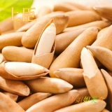 В июне новый продукт пилинга бразильских кедровых орехов.