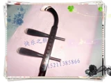 Музыкальный инструмент Zhonghu [бутик ритический серебряный серебряный серебряный дерево -деревянный камень незнакомец