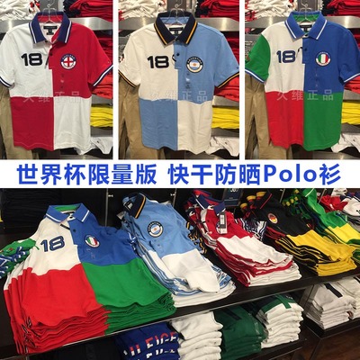 Jiuwei xác thực toàn cầu mua Tommy Hilfiger của nam giới World Cup phiên bản giới hạn nhanh chóng làm khô kem chống nắng ngắn tay áo polo áo polo sói Polo