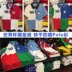 Jiuwei xác thực toàn cầu mua Tommy Hilfiger của nam giới World Cup phiên bản giới hạn nhanh chóng làm khô kem chống nắng ngắn tay áo polo Polo