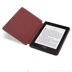 Kindle Paperwhite4 đại diện cho tay áo bảo vệ (2018 mẫu) e-book reader chính hãng gốc vỏ - Phụ kiện sách điện tử ốp lưng ipad pro 12.9 Phụ kiện sách điện tử