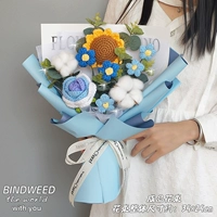 Середина -Number/Sunflower/Broke Buquet/Double -Sided Blue +Window Gif