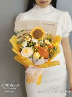 Оранжевый вязаный подсолнечник 2 Роза +Открытие окна Подарочная сумка светодиодный свет