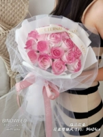 19 Disney Pink/White Make