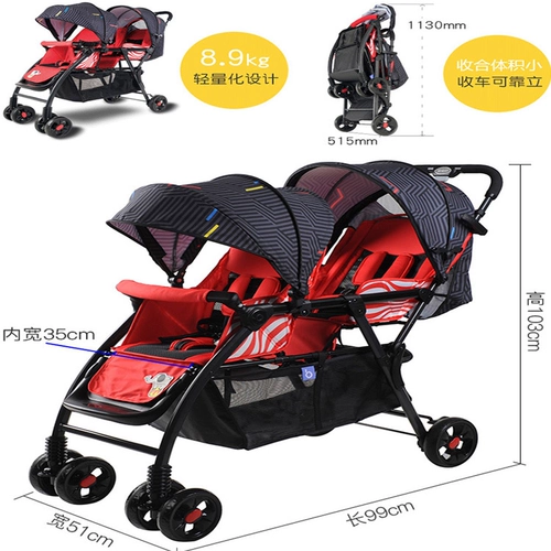 Детская складная прогулочная коляска для близнецов, тележка для двоих