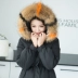 2018 mùa đông mới Hàn Quốc phiên bản của cổ áo lông thú lớn đoạn dài trên eo eo của phụ nữ chống mùa giải phóng mặt bằng ấm mùa đông xuống áo khoác