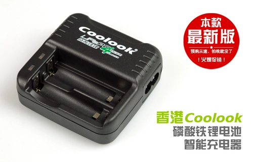Нерф Гонконг Coolook № 5 литий -фосфатный аккумулятор 700mh3.2v [восемь братьев]