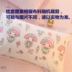 Cotton Hồng MyMelody Phim Hoạt Hình Melody Cotton Khăn Trải Giường Trẻ Em Ba-Bốn Bộ Cô Gái 1.5 m Meter Bộ đồ giường bốn mảnh