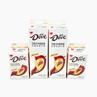 Weiju Dove Milk Dove Dove Dark Chocolate Milk Drink Wrink Cocoa Milk Box