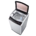 Haier  Haier XQS70-BZ1128GAM lồng một nút khóa trẻ em tự làm sạch máy giặt mâm giặt tần số biến đổi công suất kép - May giặt