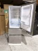 Tủ lạnh ba cửa Hisense  Hisense BCD-331WTDGVBP chuyển đổi tần số kép thông minh thanh lọc toàn bộ nhiệt độ đồng nhất của vi lỗ - Tủ lạnh
