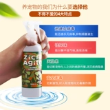 € 鏉 鏉 € 岄 岄 櫎 镊  柗 柗 柗 柗 櫎铔 鐖 鐖  櫕楗 櫕楗 绠 檰 檰 檰 熻 铚 垭鐚 秷 秷   冲 冲 冲 冲 冲 冲 冲 秷   冲 冲 冲 冲 冲 冲