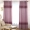 rèm cửa Màn xong custom phòng khách phòng ngủ hiện đại nhỏ gọn cửa sổ ở tầng ban công và vật liệu cách nhiệt dày đầy bóng râm vải - Phụ kiện rèm cửa
