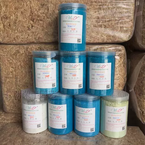 Цветочный двенадцатиперстная кишка, жирная жира, роза, глобальная гидма, жирная бутылка № 1 № 1 № 12 № 12 вода -Современные удобрения