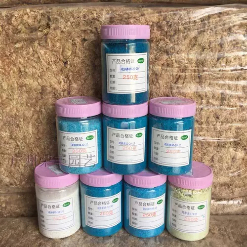 Цветочный двенадцатиперстная кишка, жирная жира, роза, глобальная гидма, жирная бутылка № 1 № 1 № 12 № 12 вода -Современные удобрения