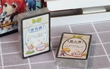 Happy Fad True Talk Attosphere Happy Party Board Board Board Card Game