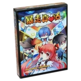 Happy Fad True Talk Attosphere Happy Party Board Board Board Card Game