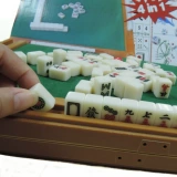 Travel Mini Mahjong 4 -in -семейный студенческий общежитие для общежития Mini Mini Mahjong Униженная версия со складным столом