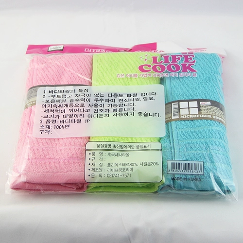 Южная Корея импортированная срок службы приготовления высокоособы