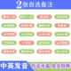 Два варианта
