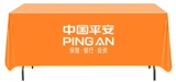 Xingye Citic China Ping Акциальная транспорт Everbright Bank Кредитная карта скатерть реклама разделение рекламы
