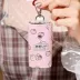 Chìa khóa túi nữ lưu trữ Hàn Quốc mini dễ thương hoạt hình đơn giản nhỏ tươi đa chức năng xe chìa khóa túi nam - Trường hợp chính