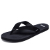 Flip-flop nam mùa hè không trượt vài bãi biển dép giản dị nẹp ngón chân dép và dép nam giày kéo bên ngoài mặc thủy triều Dép