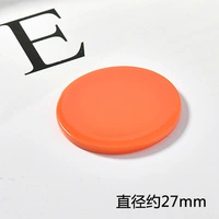 16#Orange Red 27 мм [1]