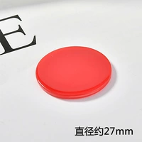 21#Dahong 27 мм [1]