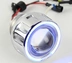 Piaggio Apulia GPR125 đèn pha Xenon đôi ống kính thiên thần mắt quỷ mắt cá lắp ráp mắt - Đèn HID xe máy Đèn HID xe máy
