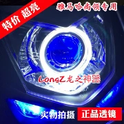 Cụm đèn pha Lifan KP150-3 310Bmini Ánh sáng đôi ống kính Q5 Đèn Xenon Mắt quỷ - Đèn HID xe máy