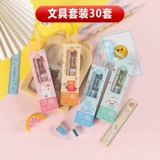 Детские канцтовары, комплект для детского сада, награда для школьников, подарок на день рождения