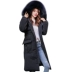 Áo chống mùa mới 2019 áo khoác nữ dài phần phiên bản Hàn Quốc của cổ áo lông lớn Slim dày đến đầu gối eo lỏng lẻo - Xuống áo khoác