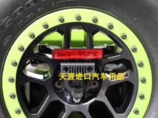 тюнинг фар 美国mopar原厂 18-19牧马人高位刹车灯架 jl刹车灯架