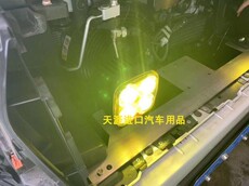 тюнинг фар 18-19霸道中网灯架 普拉多lc150中网灯架 不锈钢无损安装