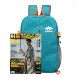 Складной дорожный универсальный школьный рюкзак для путешествий для отдыха, сумка для путешествий
